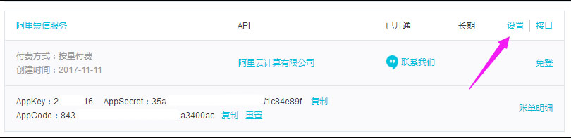 1512312381153957.jpg 未标题-1.jpg