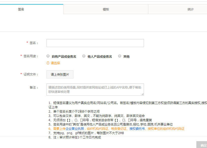 1512312566942719.jpg 未标题-2.jpg