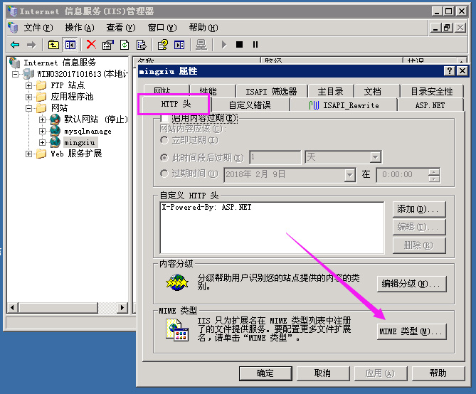 1517248102566574.jpg 未标题-1.jpg