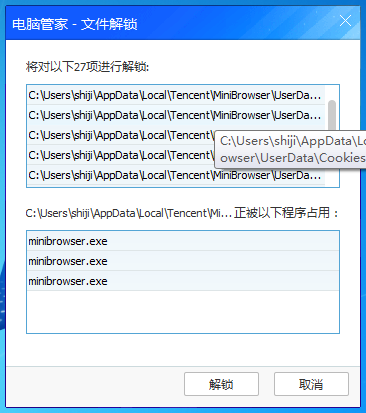 1521534819904361.png 8.png