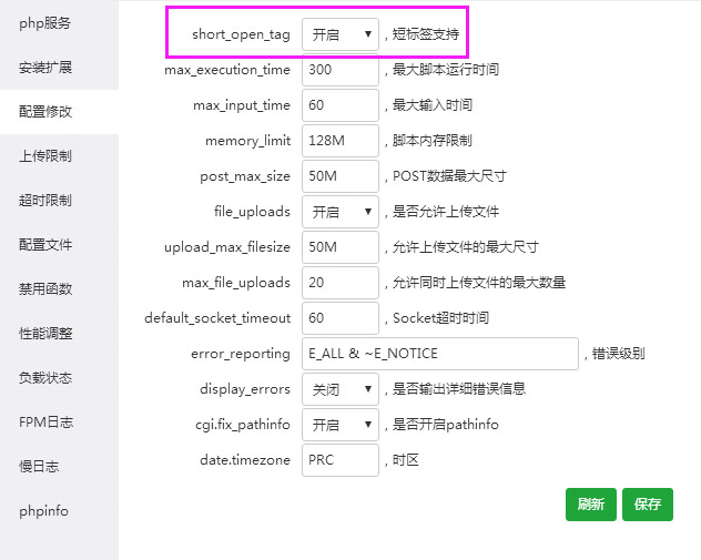 1522663629255108.jpg 未标题-2.jpg