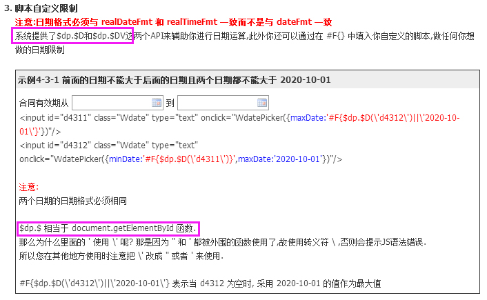 1523040727426264.jpg 未标题-3.jpg