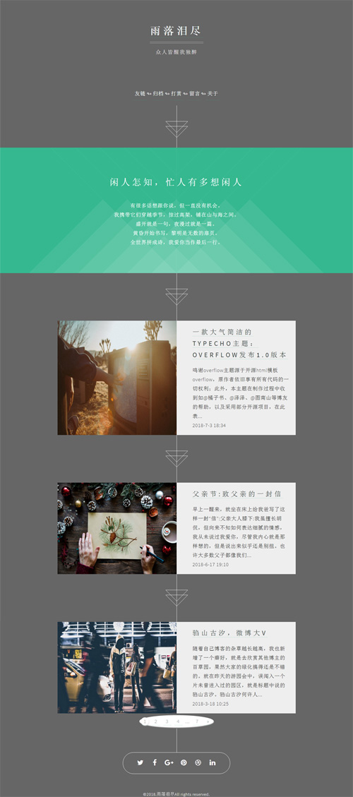 1530815184150429.jpg 未标题-2.jpg