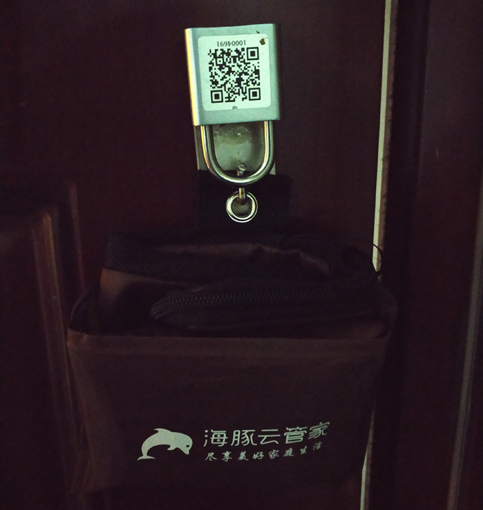 1539843132720356.jpg QQ图片20181018140310.jpg