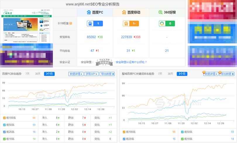 1546264465920354.jpg QQ图片20181231210648.jpg