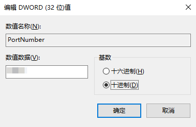 1561183615122337.jpg 5.jpg