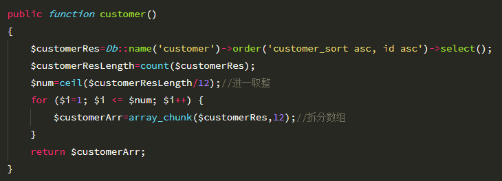 1563071626390547.jpg 未标题-1.jpg