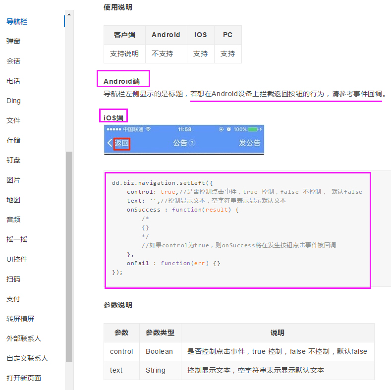1563159514602285.jpg 未标题-1.jpg
