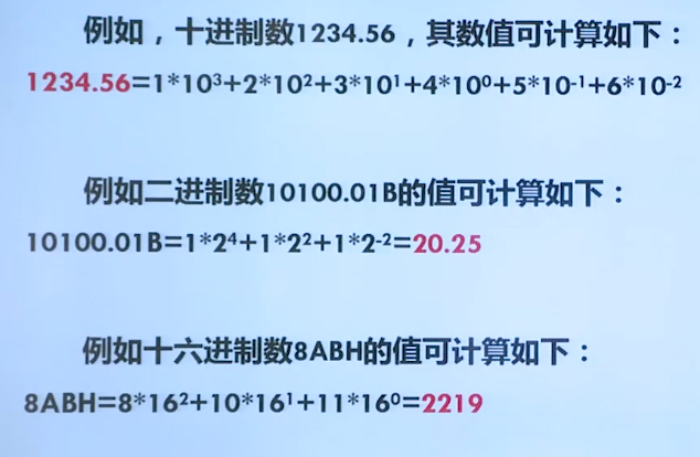 1567344801254930.jpg 未标题-1.jpg