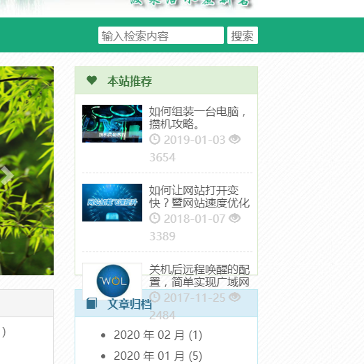 1582814533519132.png QQ图片20200226194952.png