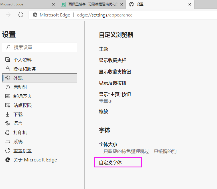 1582814560588952.png QQ图片20200226195035.png
