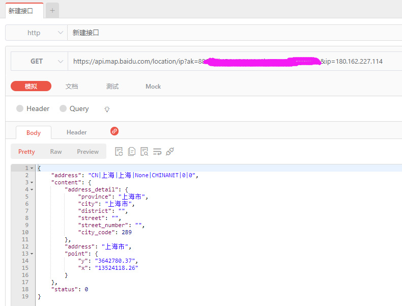 1583331364577600.jpg 未标题-3.jpg