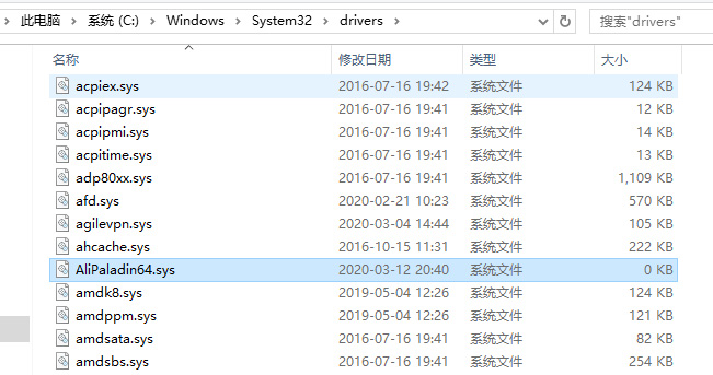 1584028280881350.jpg 未标题-1.jpg