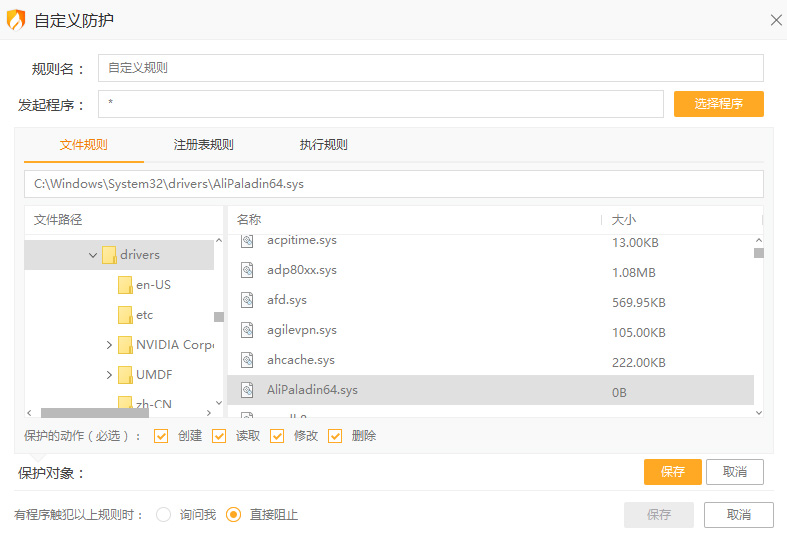 1584028304404869.jpg 未标题-2.jpg