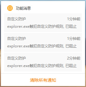 1584028327950242.jpg 未标题-3.jpg
