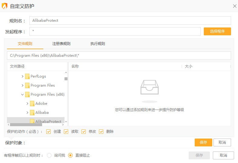 1584028394566068.jpg 未标题-5.jpg