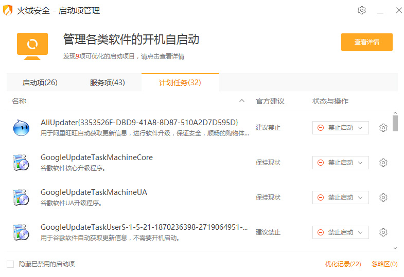 1584028415846926.jpg 未标题-7.jpg