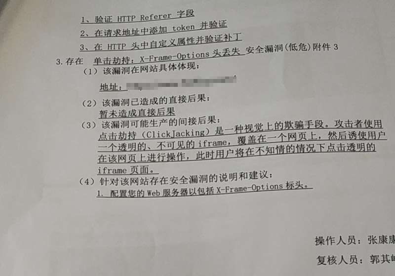 1593587566976655.jpg 2.jpg