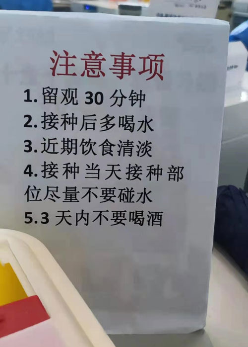 1616338866951949.jpg 002.jpg