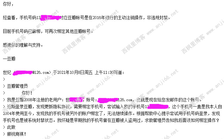 1637078123574072.jpg 未标题-1.jpg