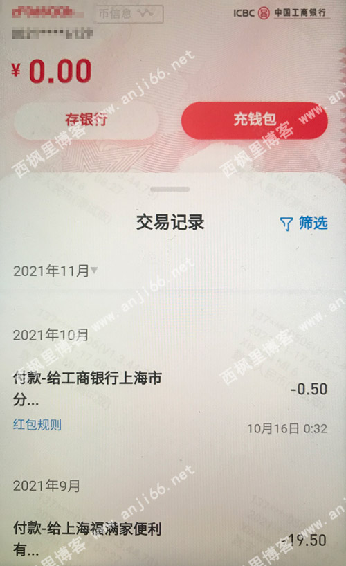 1637111815726217.jpg 微信图片_20211117082845.jpg